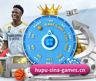 虎扑电竞 APP 深度功能(LPL)